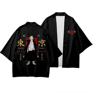 Tokyo Revengers Kimono cosplay suelto Haori abrigo de manga larga Cardigan Tops (7)