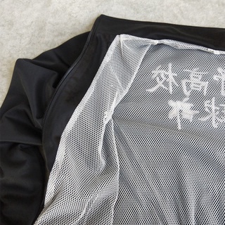 Haikyuu!! disfraz de Cosplay Karasuno escuela secundaria abrigo chamarra deporte uniforme conjunto ropa deportiva (9)
