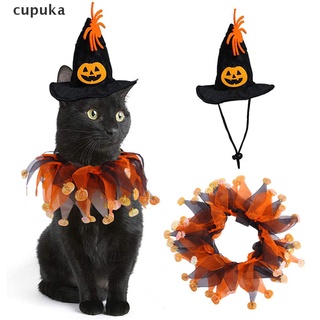 cupuka mascota perro gato halloween collar&witch sombrero fiesta cosplay decoración mascota ropa mx