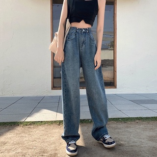 Mujer Retro Jeans otoño 2021 suelto de talle alto pantalones de piso