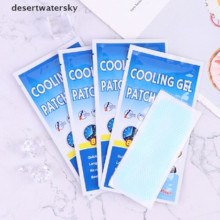 Desertwatersky 5Pcs Gel Cooling Patches Migraine Headache Pad Baby Fever Down Medical Plaster DWS