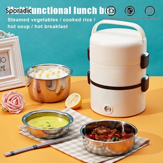 Sporadic Portable Heated Bento Box 2/3 Layer Pluggable Steamed Rice Keep Warm Net Electric Lunch Box (1)