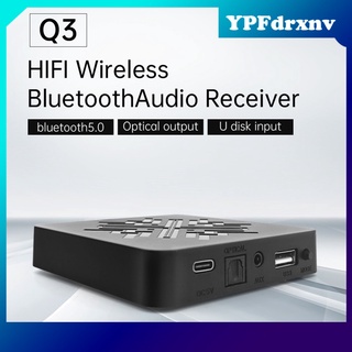 Digital Audio Receiver aptX Low Latency High Fidelity Bluetooth 5.0 Adapter U Disk Lossless Music Player for Android iOS