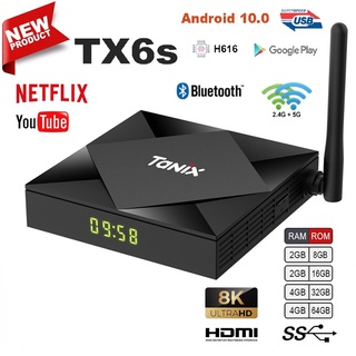 【4+64GB】8K Ultra HD Smart TV BOX TX6S Android 10.0 Quad-core Cortex A-53