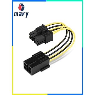 [MA-3C] Cable Convertidor De Alimentación PCI-Express De 6 Pines A Doble 8 Macho 22 Cm (6)