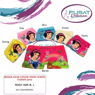 Ecer CD Disney Princess girl Boxer Shorts niñas impresión serigráfica Motif GAIXIN 3002/3003/3005