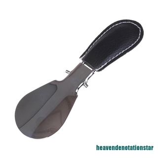 XYOY 12*3.5cm Shoe Horn Stainless Steel Foldable PU Leather Handle Durable Shoehorn XLCL (3)