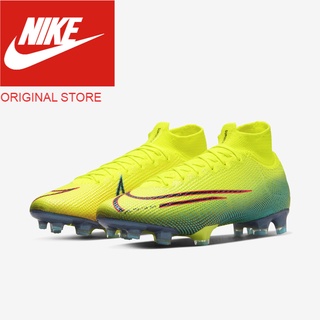 Nike Mercurial Superfly 7 Elite MDS FG - amarillo zapatos de fútbol (BQ5469-703)
