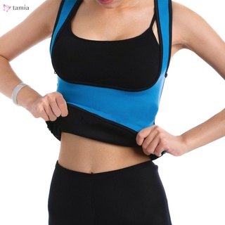 Mujeres cintura entrenador chaleco cremallera adelgazar cuerpo Shaper pérdida de peso Fitness sudor chalecos (8)
