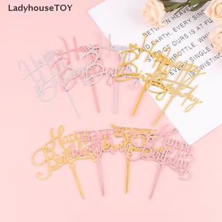 LadyhouseTOY PCS Glitter Paper Happy Birthday Cake Topper Cupcake Dessert Decor Supplies Hot Sell