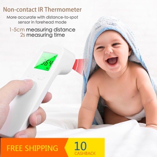 Pistola de temperatura corporal conveniente y sin contacto termómetro infrarrojo de la frente práctica temperatura del oído