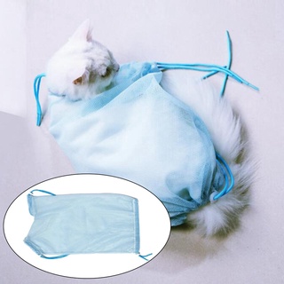 Cat Shower Bag Pet Grooming Restraint Bags Adjustable Breathable Mesh Anti-bite & Scratch Kitty Bathing Bag for Nail