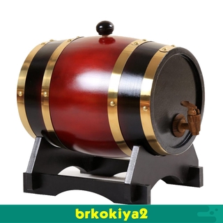 Brkokiya2 dispensador De almacenamiento retro 3l/1.5l Barril De vino y cerveza