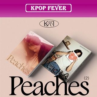 EXO KAI - PEACHES (2nd Mini Album) (1)