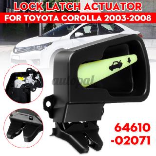 TRUNK LUGGAGE LOCK LATCH ACTUATOR 64610-02071 FIT FOR 2003-2008 TOYOTA COROLLA