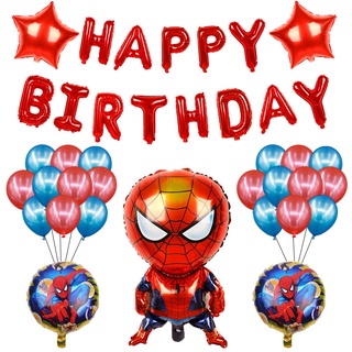 Fepito 26pcs Spiderman globo feliz cumpleaños feliz cumpleaños Spiderman globos bandera para fiesta temática de cumpleaños infantil