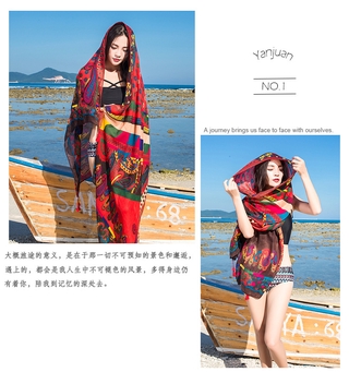 Verano 2021 nuevo estilo bohemio estilo étnico flecos de algodón y lino bufanda de las mujeres, viaje protector solar chal (8)