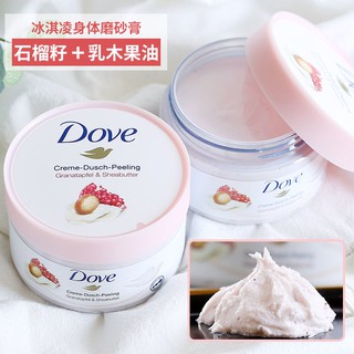 Importaciones Dove Dove exfoliante semilla de karité afrutado helado cuerpo Exfol alemania importación