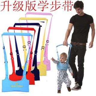 Cinturón para caminar bebé asistente para caminar - missbejo