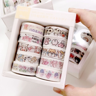 Suuuny 10 piezas Songdo cinta de enmascaramiento diario Scrapbooking DIY decoración Washi cinta
