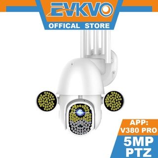 Evkvo - 172 LEDs a todo Color visión nocturna - detección de movimiento y sonido - V380 PRO APP 5MP inalámbrico al aire libre WIFI PTZ IP cámara CCTV cámara de vigilancia de seguridad doméstica