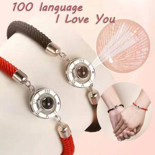 Pulsera de moda 100 idiomas "I Love You" proyección Charm par pulseras para mujeres amantes regalos