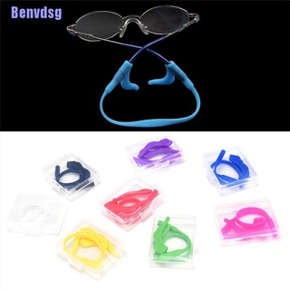 Benvdsg> gafas de silicona gafas de sol correa deportiva cordón de cable para niños