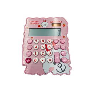 Calculadora electrónica escolar portátil