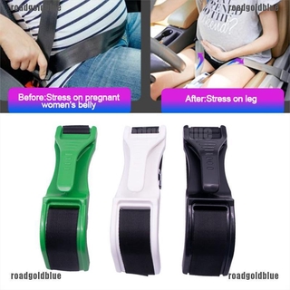 roadgoldblue - ajustador de cinturón de seguridad para coche, maternidad, embarazo, vientre, ggg