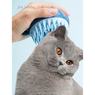 Cepillo de silicona para perros/champús/cepillo de silicón para mascotas/cepillo de baño/cepillo de baño/cepillo de baño elástico/cepillo de masajeador