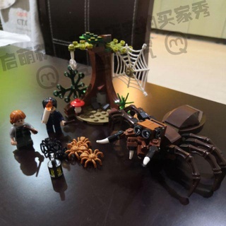 167PCS Pequeños Bloques De Construcción Ladrillos Compatibles Lego Magic Harry Potter Aragog's Lair Juguetes Para Niños Niñas Regalo Modelo Conjunto DIY (7)