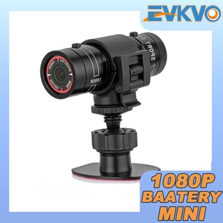 Evkvo - batería incorporada - 120 grados de gran angular - HD 1080P Mini cámara de bicicleta casco de motocicleta cámara deportiva grabadora de vídeo DV videocámara