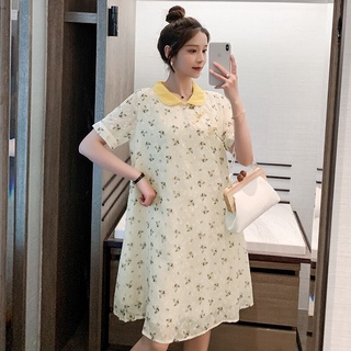 8Y80 vestido de maternidad de verano de manga corta estilo coreano vestido Floral suelto una línea de vestido de las mujeres embarazadas más el tamaño de la mamá vestido