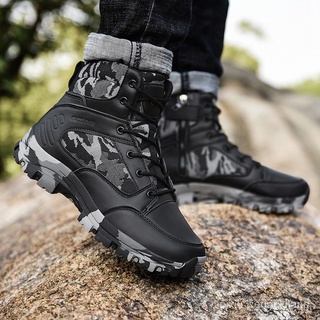 Los hombres zapatos de senderismo impermeable zapatos de deporte antideslizante al aire libre botas militares resistentes al desgaste zapatos tácticos botas Swat botas 1VL6
