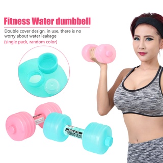dm cuerpo construcción de agua mancuernas peso adelgazar fitness gimnasio equipo de ejercicio