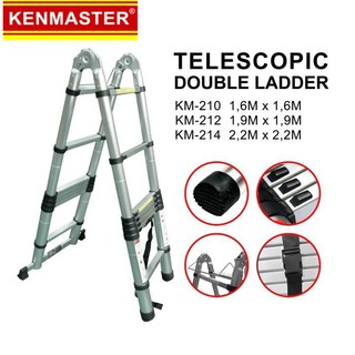 Kenmaster - escalera telescópica telescópica (1,6 m, 1,6 m, 1,6 m)