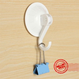 7.6CM Large Suction Cup Hook Vacuum Hook Strong Suction Cup Hook U2K1