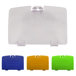 <WholeSale> Replacement Battery Back Cover Protector for Nintendo GameBoy Color Console