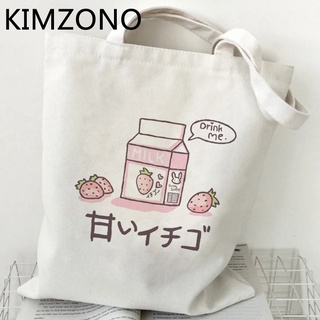 Strawberry shopping bag reusable bolsas de tela bolsa shopper bag shoping fabric bolsa compra tote sacolas (7)