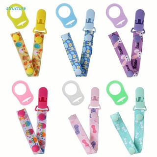 structure Baby Pacifier Chain with Holder Clip Adapter for MAM Rings Soother Leash Strap
