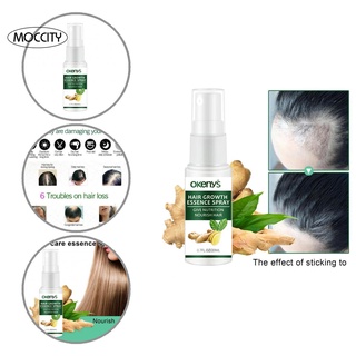 [moccity] efecto obvio tratamiento del cabello spray suavizar el cabello cuero cabelludo cuidado del crecimiento spray universal para hombres