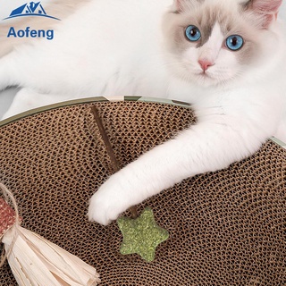 (Aofeng) 6 piezas nuevo Catnip Sugar Catnip Sugar Natural Catnip gato Molar pasta de dientes palo Matatabi mascota gato Snacks para