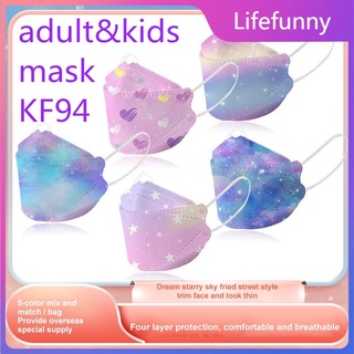 【Disponible】 10 pcs kf94 cubrebocas de cielo estrellado impresa 4ply Máscara facial tipo pez coreano Protección de nivel KN95 para adultos y niños Máscara 3D Lifefunny
