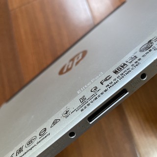 [usado] Hp ElitePad 1000 G2 10 pulgadas IPS pantalla táctil Inter Quad Core GHz Atom Z3795 4 gb Ram 128 gb SSD Windows 10 Pro Tablet PC [80% nuevo] (7)