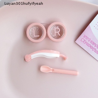 [luyan301hufyifyeah] cosmético lente de contacto portador de lente de contacto clip stick set transparente doble caja venta caliente (3)