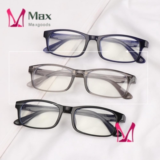 Max lentes magnéticos clásicos Vintage ultraligeros/lentes presbípicos/lentes de lectura/cuidado de la visión/mujeres/hombres/moda Unisex+0.00~+4.0/Multicolor