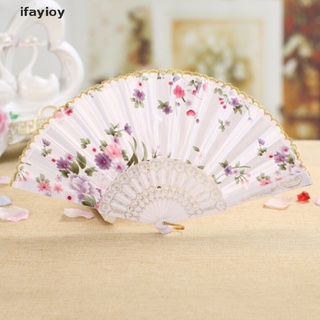 ifayioy ventilador plegable de flores chinas de encaje de seda, abanico de mano, boda, baile, fiesta, regalo mx (9)