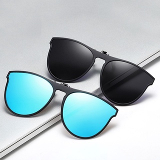 KORYES Unisex Gafas Polarizadas Moda Flip Up De Sol Clip-on Cuidado De La Visión Viaje Conducción Pesca Antideslumbrante Vintage Protección UV/Multicolor (8)