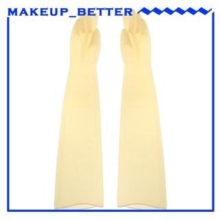 1 par de guantes de goma para anaerobios industriales reutilizables, 75 cm, color amarillo