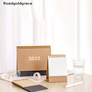 Roadgoldgrace 2022 Year Simple Solid Color Mini Desktop Paper Simple Calendar Agenda Organizer WDGR
